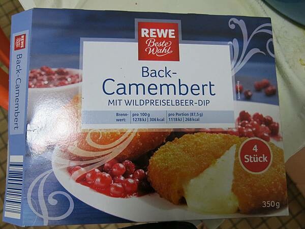 德國超市之推薦美食