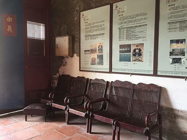 LINE_ALBUM_20211212彰化鹿港一日遊_211226_109