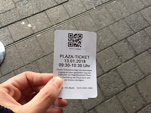 德國-漢堡一日遊