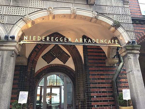 德國-呂貝克一日遊