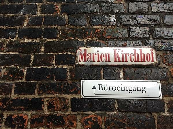 德國-呂貝克一日遊