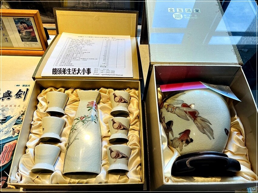 帶你深入三芝遊客中心！從古典風格建築到全新展覽，了解三芝名人的故事，享受親子友善環境，還有免費停車和可愛水池等你來體驗。