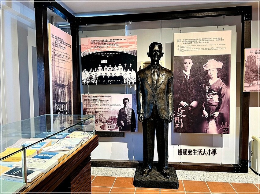 帶你深入三芝遊客中心！從古典風格建築到全新展覽，了解三芝名人的故事，享受親子友善環境，還有免費停車和可愛水池等你來體驗。