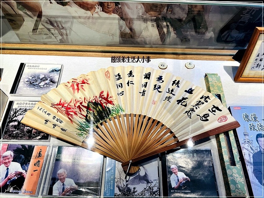 帶你深入三芝遊客中心！從古典風格建築到全新展覽，了解三芝名人的故事，享受親子友善環境，還有免費停車和可愛水池等你來體驗。