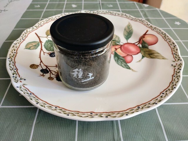 The Movie posters and stills of Taiwan record movie 