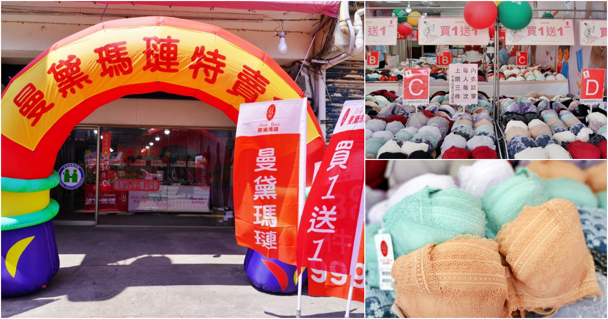 繡球花冰淇淋！苗栗夢幻「花露農場Flower Home」，讓你在花海中享受幸福滋味。