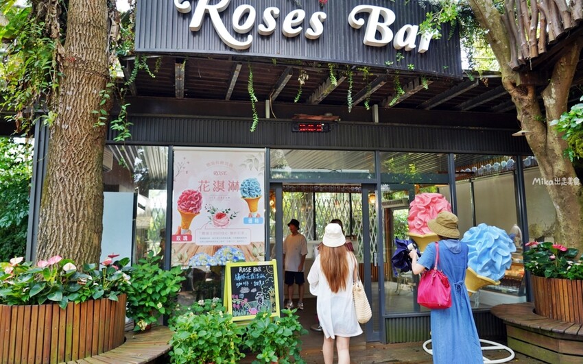 繡球花冰淇淋！苗栗夢幻「花露農場Flower Home」，讓你在花海中享受幸福滋味。