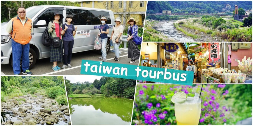 繡球花冰淇淋！苗栗夢幻「花露農場Flower Home」，讓你在花海中享受幸福滋味。