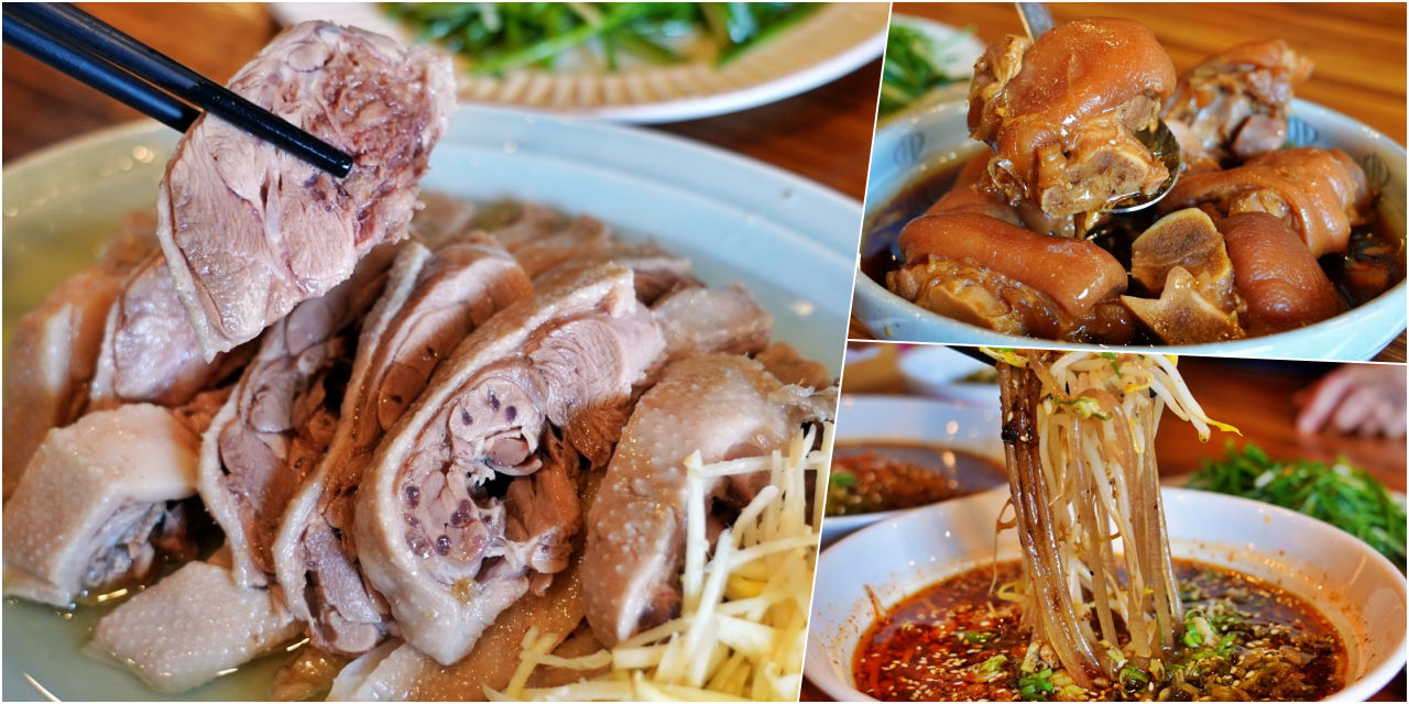 繡球花冰淇淋！苗栗夢幻「花露農場Flower Home」，讓你在花海中享受幸福滋味。