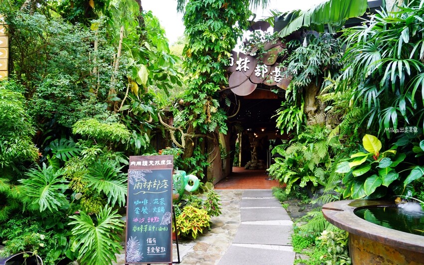 繡球花冰淇淋！苗栗夢幻「花露農場Flower Home」，讓你在花海中享受幸福滋味。