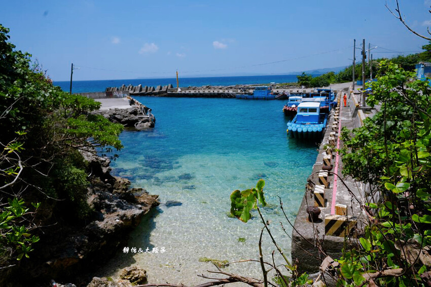 好像到沖繩「國境最南鼻頭漁港」,鄰近鵝鑾鼻公園,墾丁超清澈小 好像到沖繩「國境最南鼻頭漁港」,鄰近鵝鑾鼻公園,墾丁超清澈小