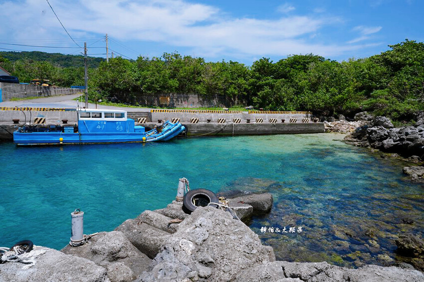 好像到沖繩「國境最南鼻頭漁港」,鄰近鵝鑾鼻公園,墾丁超清澈小 好像到沖繩「國境最南鼻頭漁港」,鄰近鵝鑾鼻公園,墾丁超清澈小