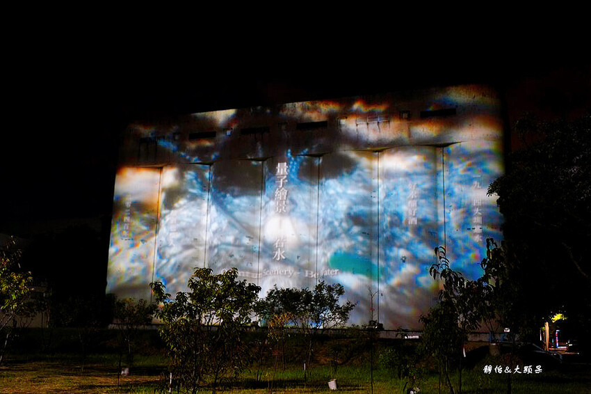 2024桃園地景藝術節「迴．龜」，23件藝術作品免費拍，必看