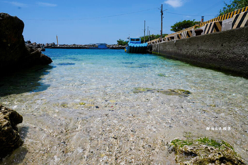 好像到沖繩「國境最南鼻頭漁港」,鄰近鵝鑾鼻公園,墾丁超清澈小 好像到沖繩「國境最南鼻頭漁港」,鄰近鵝鑾鼻公園,墾丁超清澈小