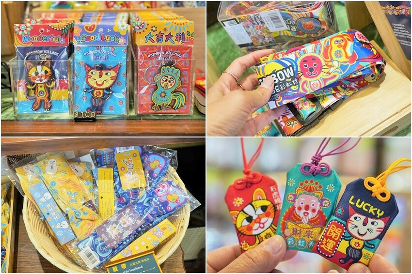 解開彩虹密碼的網紅打卡熱點 彩虹文創 台中草悟道店，獨家彩虹村商品、童趣歡樂打卡點、可休憩喝咖啡吃冰、台中伴手禮 - 跟著尼力吃喝玩樂＆親子生活