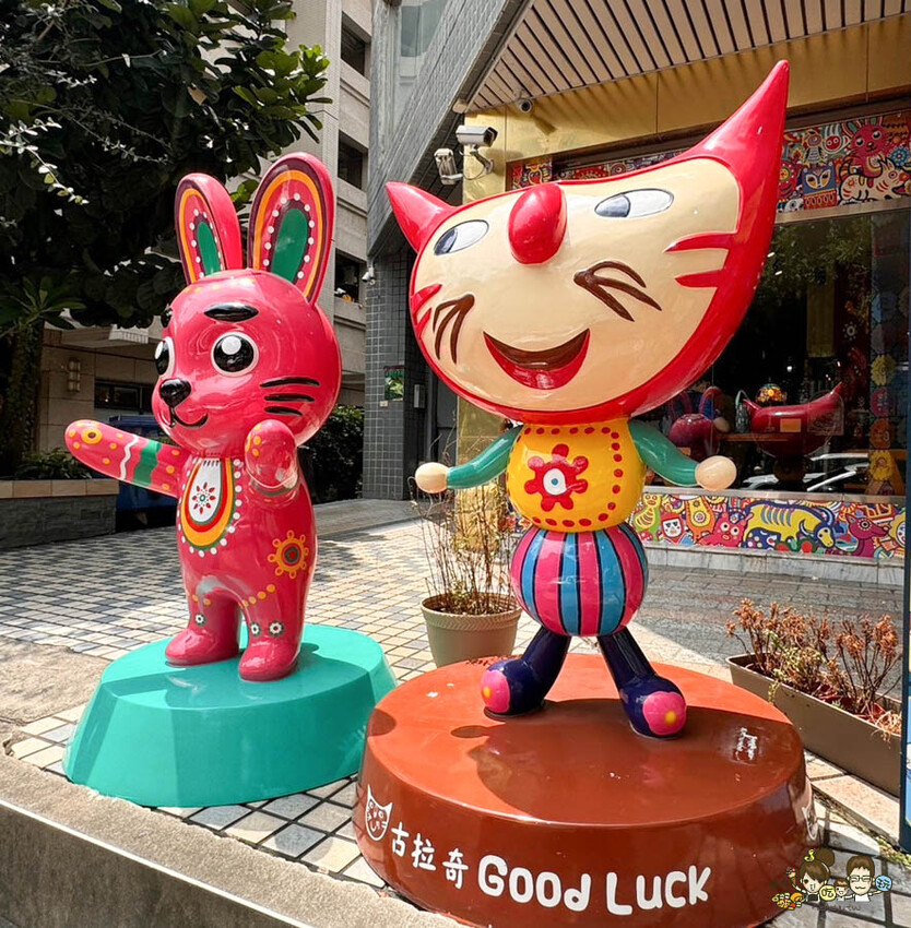 解開彩虹密碼的網紅打卡熱點 彩虹文創 台中草悟道店，獨家彩虹村商品、童趣歡樂打卡點、可休憩喝咖啡吃冰、台中伴手禮 - 跟著尼力吃喝玩樂＆親子生活