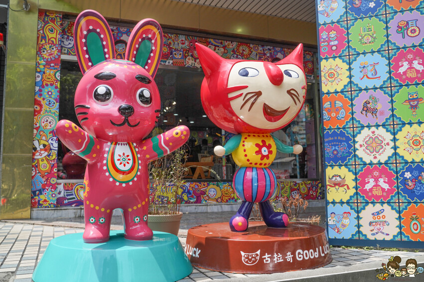 解開彩虹密碼的網紅打卡熱點 彩虹文創 台中草悟道店，獨家彩虹村商品、童趣歡樂打卡點、可休憩喝咖啡吃冰、台中伴手禮 - 跟著尼力吃喝玩樂＆親子生活