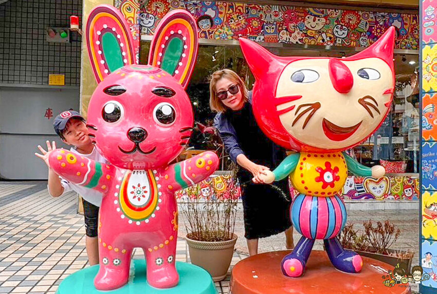 解開彩虹密碼的網紅打卡熱點 彩虹文創 台中草悟道店，獨家彩虹村商品、童趣歡樂打卡點、可休憩喝咖啡吃冰、台中伴手禮 - 跟著尼力吃喝玩樂＆親子生活