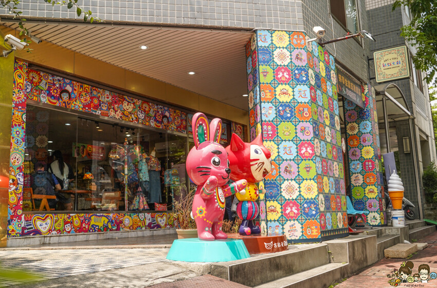 解開彩虹密碼的網紅打卡熱點 彩虹文創 台中草悟道店，獨家彩虹村商品、童趣歡樂打卡點、可休憩喝咖啡吃冰、台中伴手禮 - 跟著尼力吃喝玩樂＆親子生活