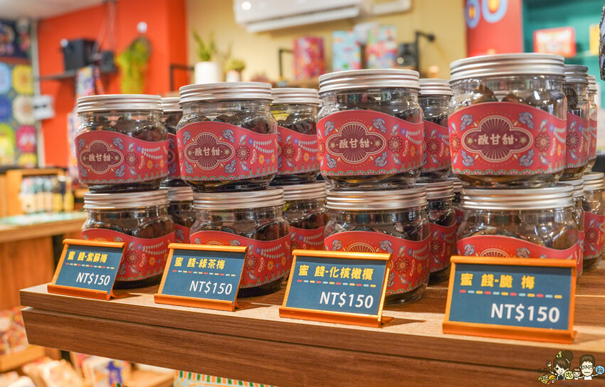 解開彩虹密碼的網紅打卡熱點 彩虹文創 台中草悟道店，獨家彩虹村商品、童趣歡樂打卡點、可休憩喝咖啡吃冰、台中伴手禮 - 跟著尼力吃喝玩樂＆親子生活