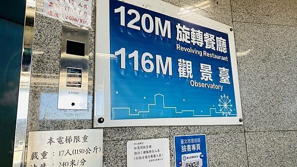 IMG_1573 (1).jpg IMG_1573 (1).jpg