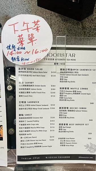 IMG_1571 (2).jpg IMG_1571 (2).jpg