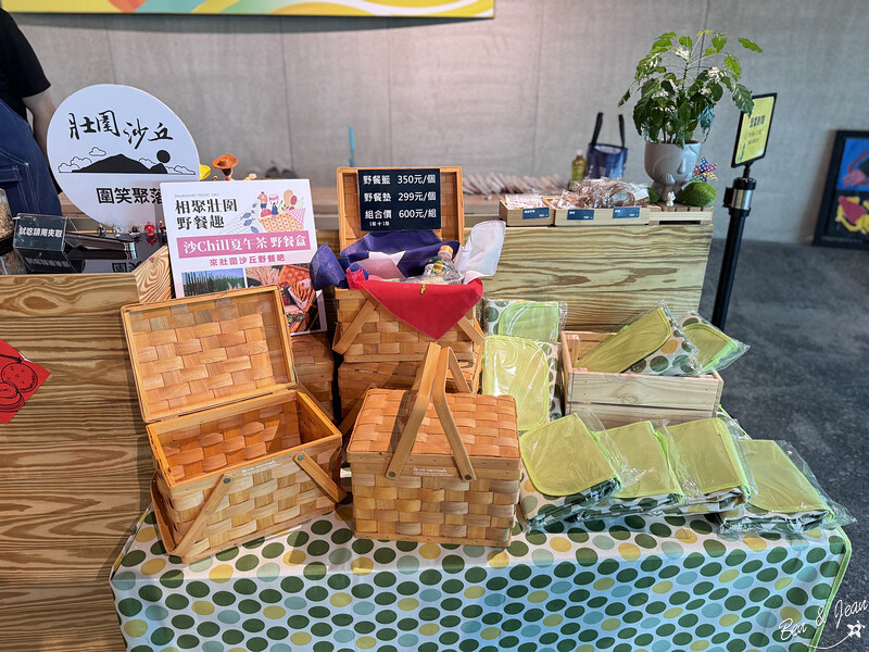 宜蘭縣壯圍鄉壯圍生活節》2024年「我願是你的風景」全方位的展演，多元藝術聚點，精采有趣、好吃又好玩