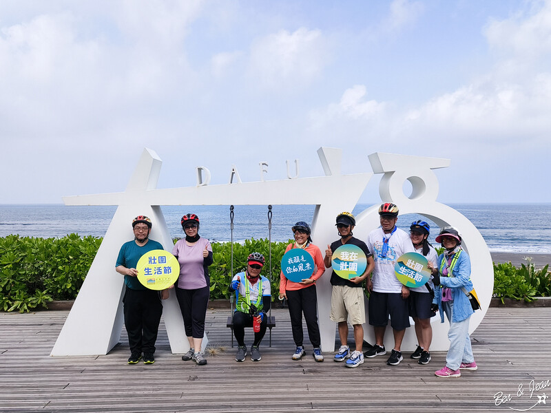 宜蘭縣壯圍鄉壯圍生活節》2024年「我願是你的風景」全方位的展演，多元藝術聚點，精采有趣、好吃又好玩