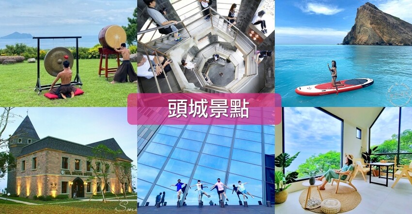 宜蘭縣壯圍鄉壯圍生活節》2024年「我願是你的風景」全方位的展演，多元藝術聚點，精采有趣、好吃又好玩