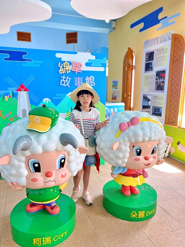 南投縣仁愛鄉清境農場一日遊|二日遊》青青草原門票資訊、交通地圖、綿羊秀、馬術秀精采又好看