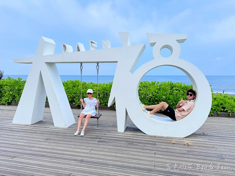 宜蘭縣壯圍鄉壯圍生活節》2024年「我願是你的風景」全方位的展演，多元藝術聚點，精采有趣、好吃又好玩