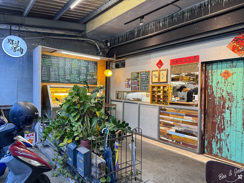 宜蘭縣壯圍鄉壯圍生活節》2024年「我願是你的風景」全方位的展演，多元藝術聚點，精采有趣、好吃又好玩