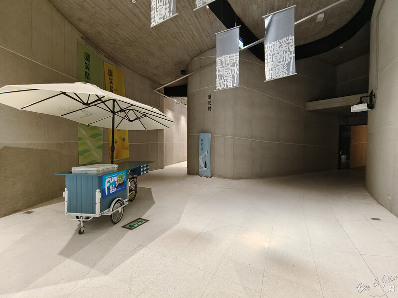 宜蘭縣壯圍鄉壯圍生活節》2024年「我願是你的風景」全方位的展演，多元藝術聚點，精采有趣、好吃又好玩