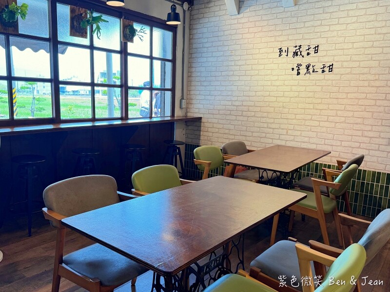 宜蘭縣壯圍鄉壯圍生活節》2024年「我願是你的風景」全方位的展演，多元藝術聚點，精采有趣、好吃又好玩