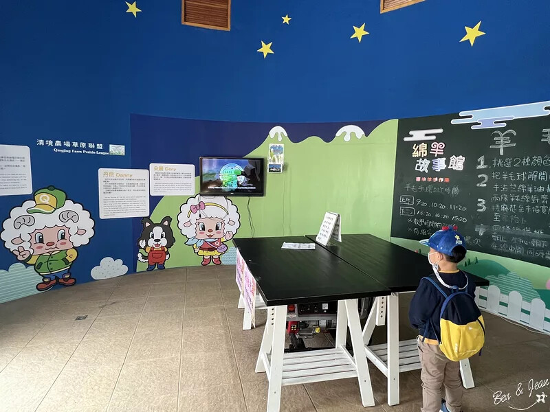 南投縣仁愛鄉清境農場一日遊|二日遊》青青草原門票資訊、交通地圖、綿羊秀、馬術秀精采又好看