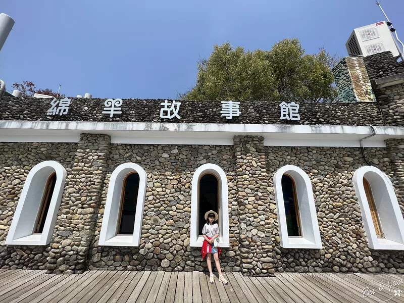 南投縣仁愛鄉清境農場一日遊|二日遊》青青草原門票資訊、交通地圖、綿羊秀、馬術秀精采又好看