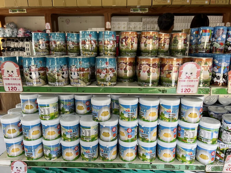 南投縣仁愛鄉清境農場一日遊|二日遊》青青草原門票資訊、交通地圖、綿羊秀、馬術秀精采又好看