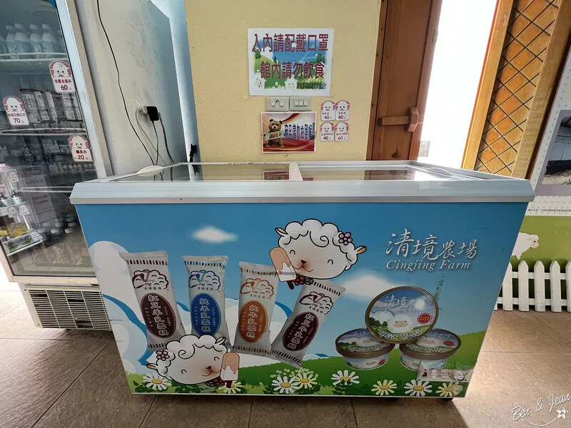 南投縣仁愛鄉清境農場一日遊|二日遊》青青草原門票資訊、交通地圖、綿羊秀、馬術秀精采又好看