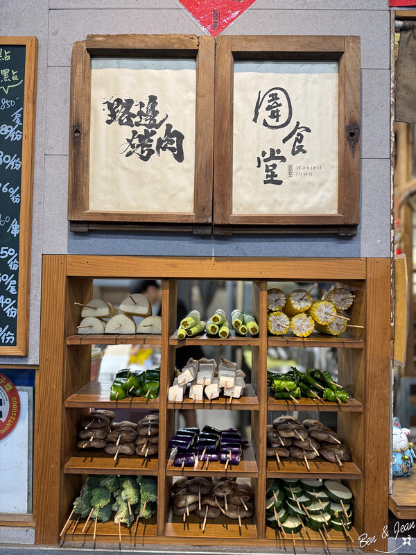 宜蘭縣壯圍鄉壯圍生活節》2024年「我願是你的風景」全方位的展演，多元藝術聚點，精采有趣、好吃又好玩