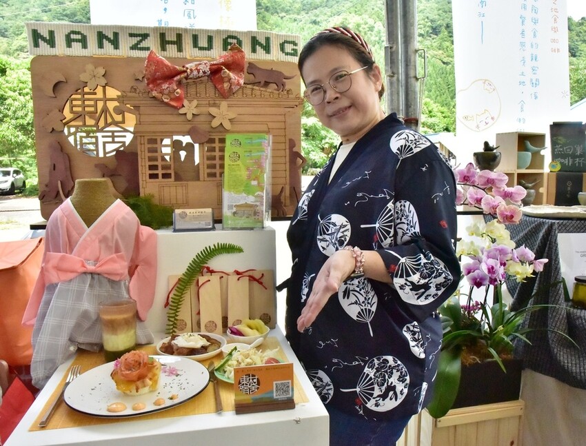 苗栗南庄鄉｜南庄山水餐桌發表會