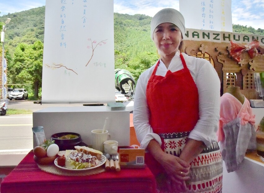 苗栗南庄鄉｜南庄山水餐桌發表會