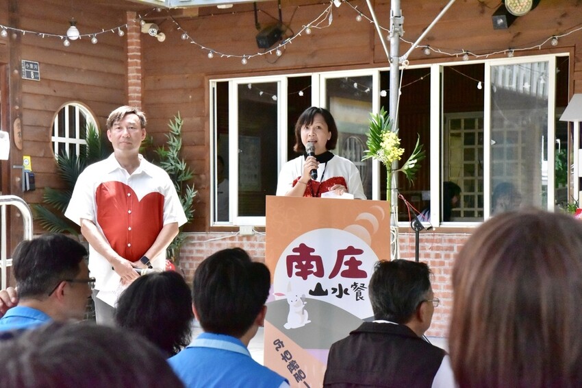 苗栗南庄鄉｜南庄山水餐桌發表會