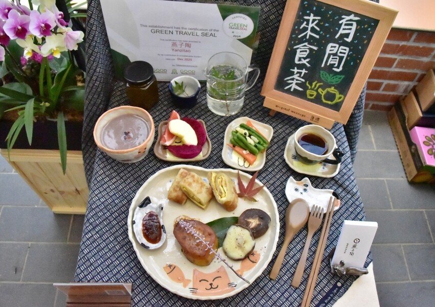 苗栗南庄鄉｜南庄山水餐桌發表會