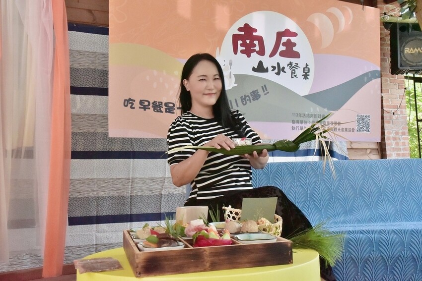 苗栗南庄鄉｜南庄山水餐桌發表會