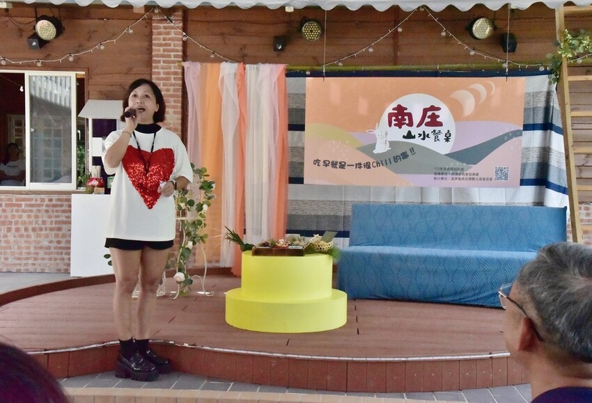 苗栗南庄鄉｜南庄山水餐桌發表會