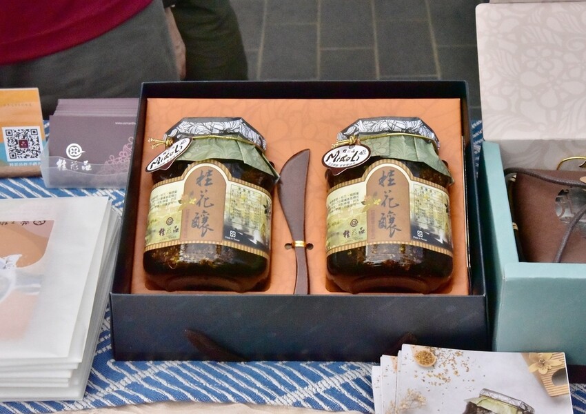 苗栗南庄鄉｜南庄山水餐桌發表會