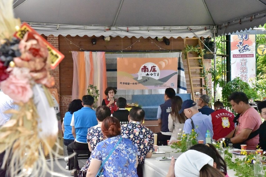 苗栗南庄鄉｜南庄山水餐桌發表會