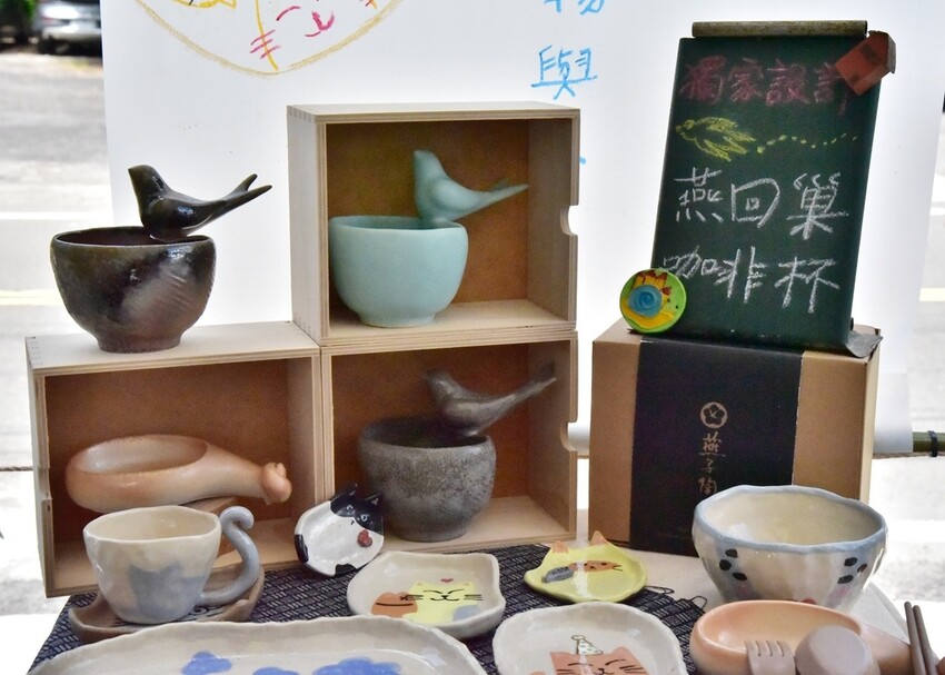 苗栗南庄鄉｜南庄山水餐桌發表會