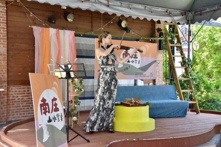 苗栗南庄鄉｜南庄山水餐桌發表會