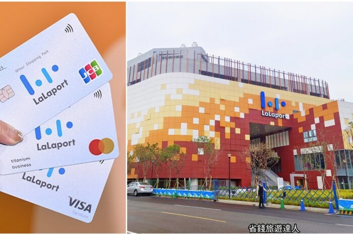 南投縣埔里鎮南投埔里景點｜虎頭山觀景平台,免費看埔里百萬夜景的飛行場地